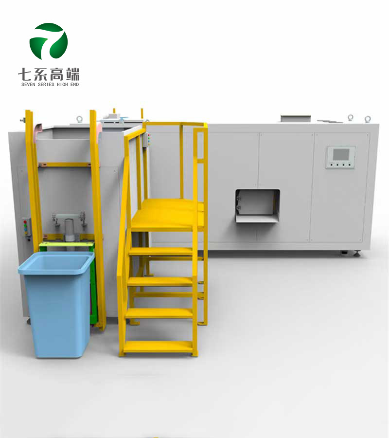 餐廚垃圾處理設備