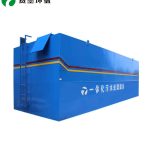 賽墨一體化污水處理站一體化污水處理設備